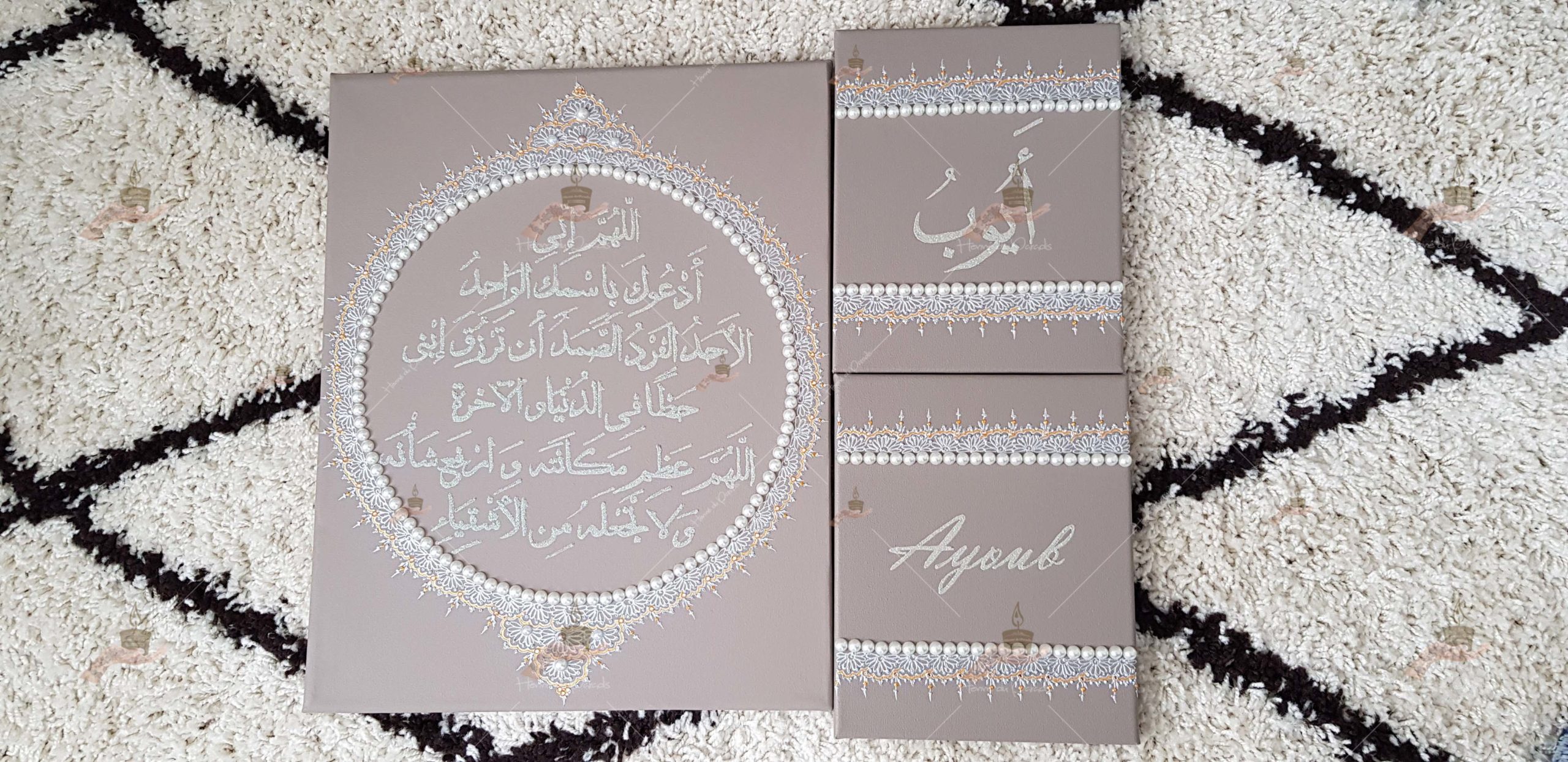 naissance kit coffret pas cher cadeau décoration bougie cierge personnalisée prénom ile-de-France paris personnalisation garçon duaa invocation fille thème fête cadeau envoie France tableau